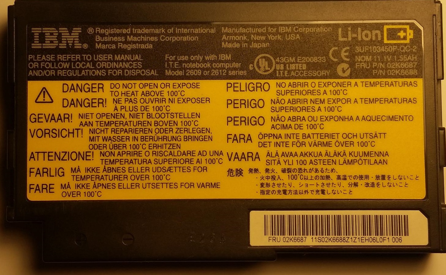 IBM ThinkPad 240 Battery